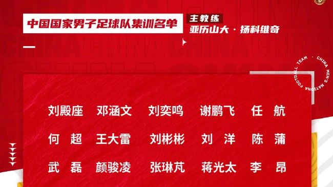 自南北战争后不久，沙塔克便为美国陆军培养了很多战士。